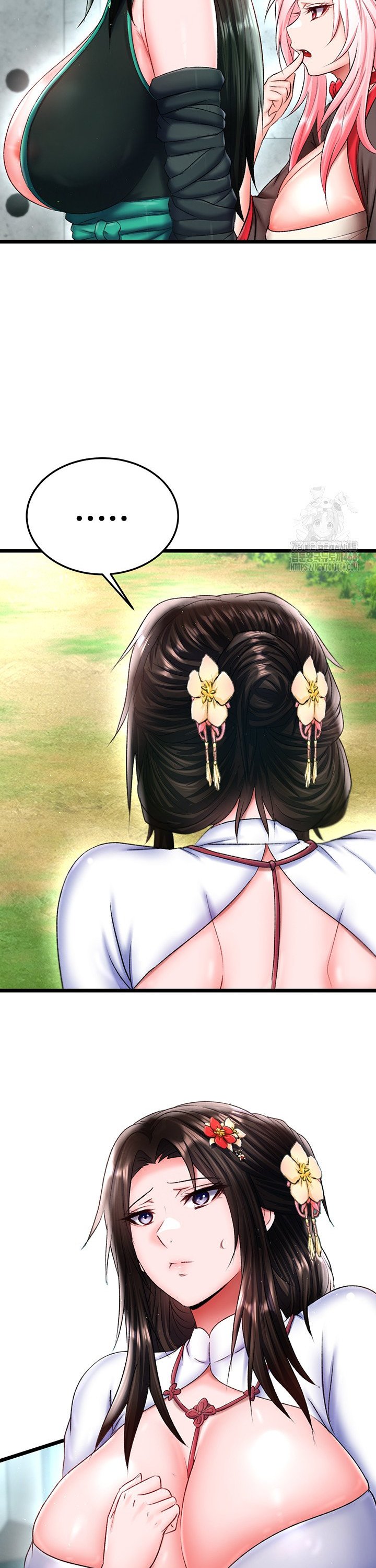 I Ended Up in the World of Murim Raw Chapter 75 - Page 19