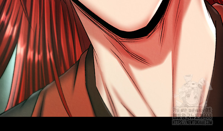 I Ended Up in the World of Murim Raw Chapter 76 - Page 26