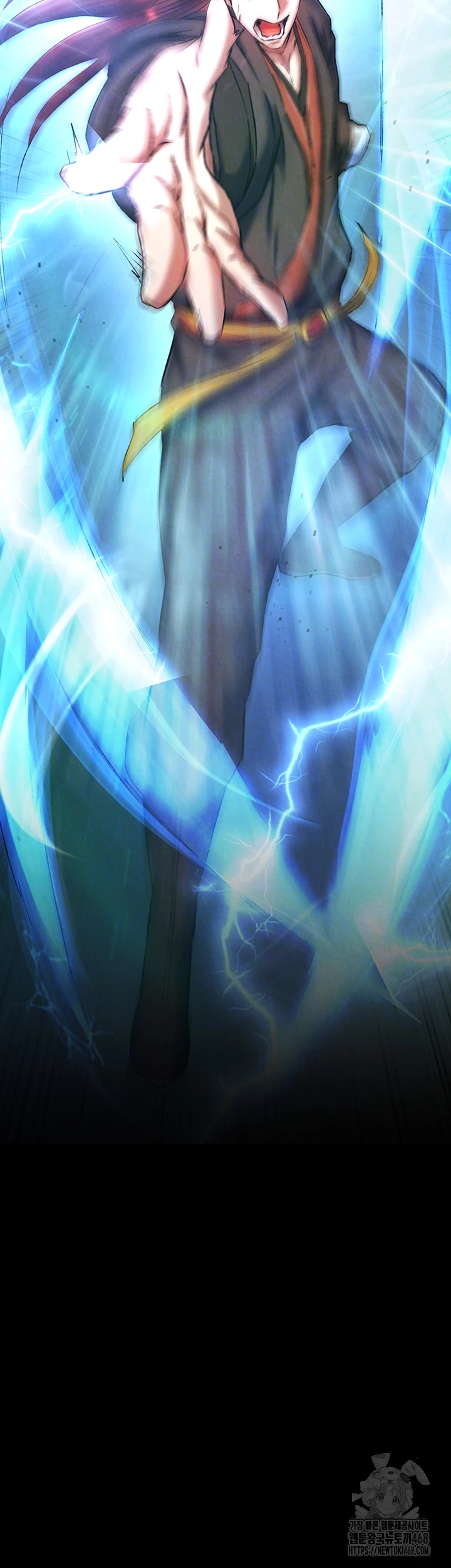 I Ended Up in the World of Murim Raw Chapter 76 - Page 5