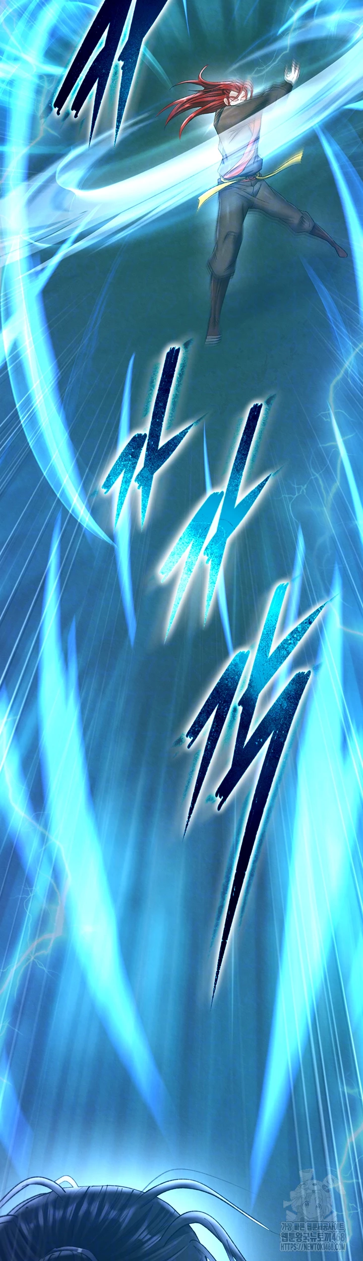 I Ended Up in the World of Murim Raw Chapter 76 - Page 8