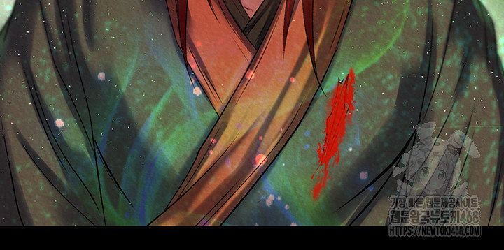 I Ended Up in the World of Murim Raw Chapter 77 - Page 27