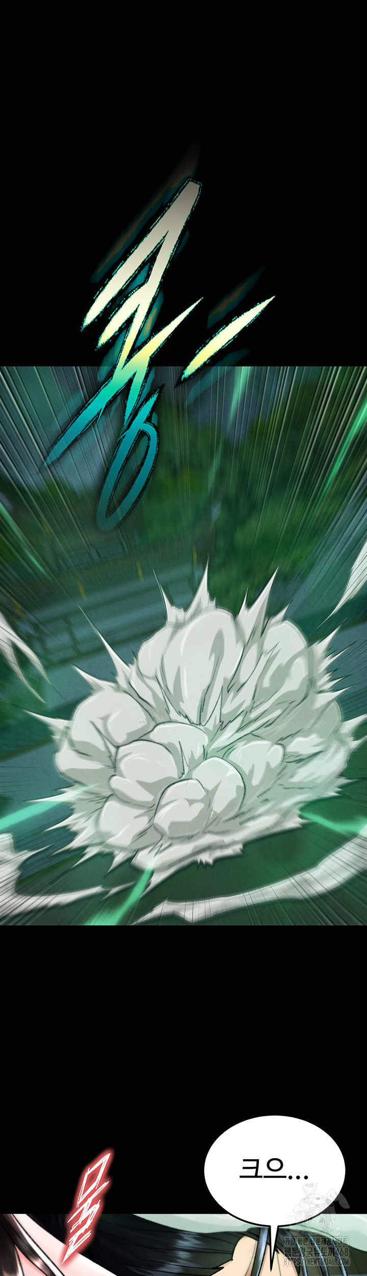 I Ended Up in the World of Murim Raw Chapter 77 - Page 31