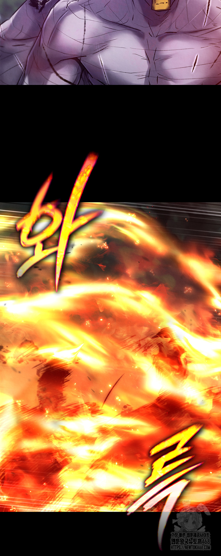 I Ended Up in the World of Murim Raw Chapter 77 - Page 46