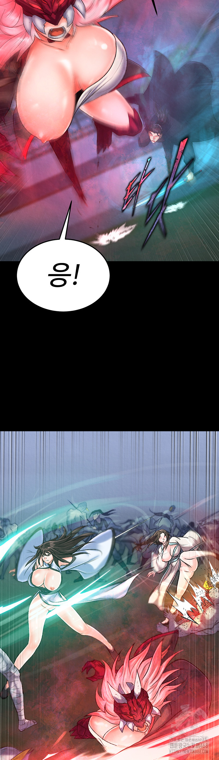 I Ended Up in the World of Murim Raw Chapter 77 - Page 52