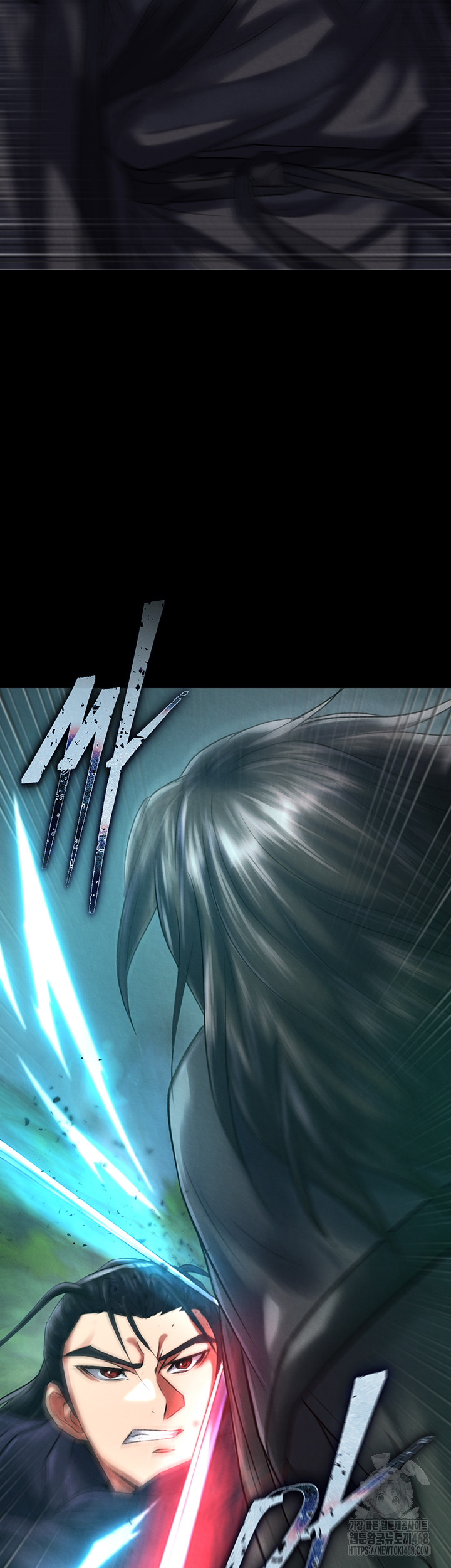 I Ended Up in the World of Murim Raw Chapter 77 - Page 56