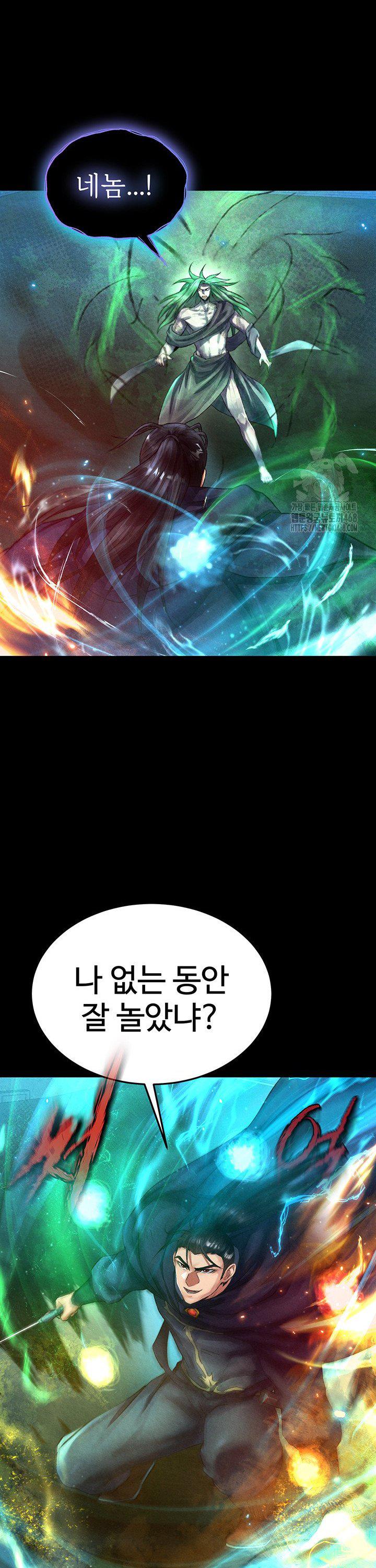 I Ended Up in the World of Murim Raw Chapter 78 - Page 37