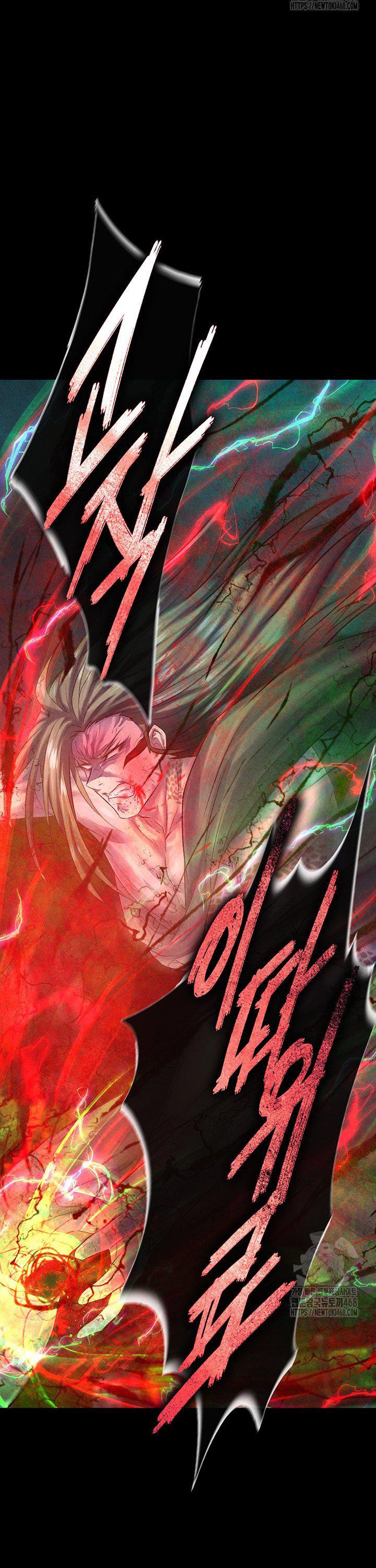 I Ended Up in the World of Murim Raw Chapter 78 - Page 44