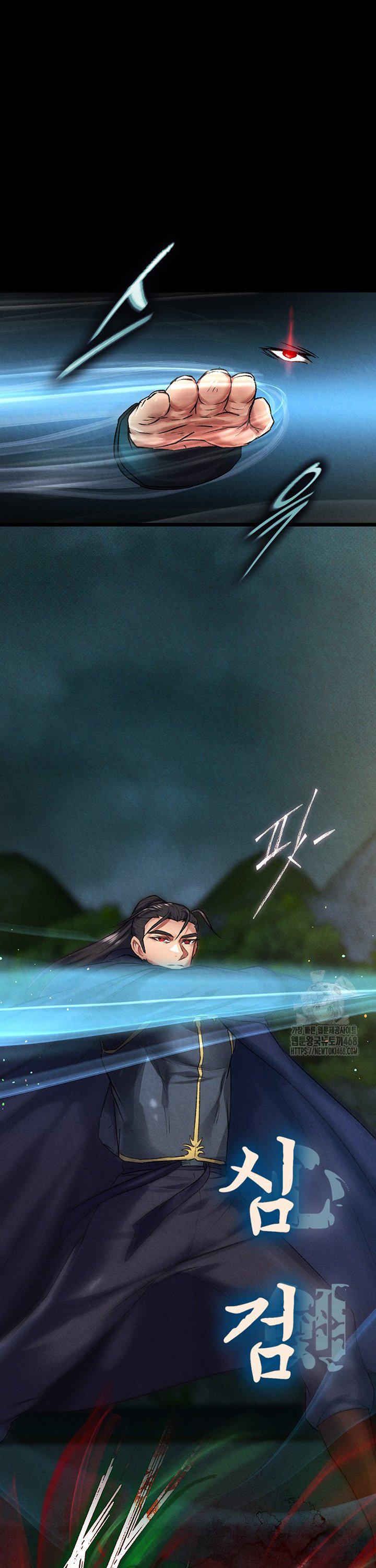 I Ended Up in the World of Murim Raw Chapter 78 - Page 45