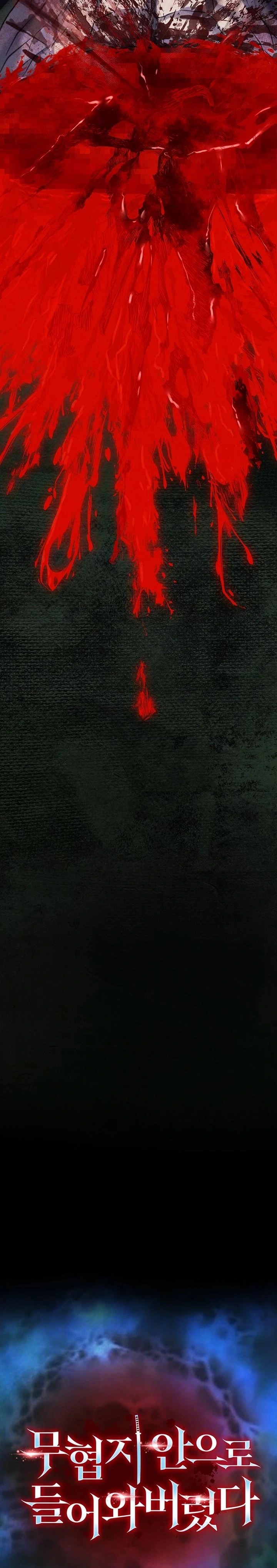 I Ended Up in the World of Murim Raw Chapter 79 - Page 5