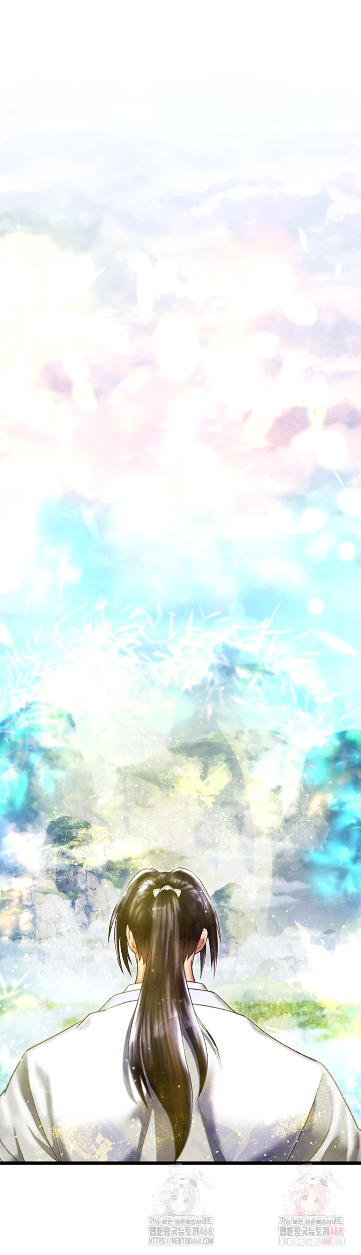 I Ended Up in the World of Murim Raw Chapter 80 - Page 12