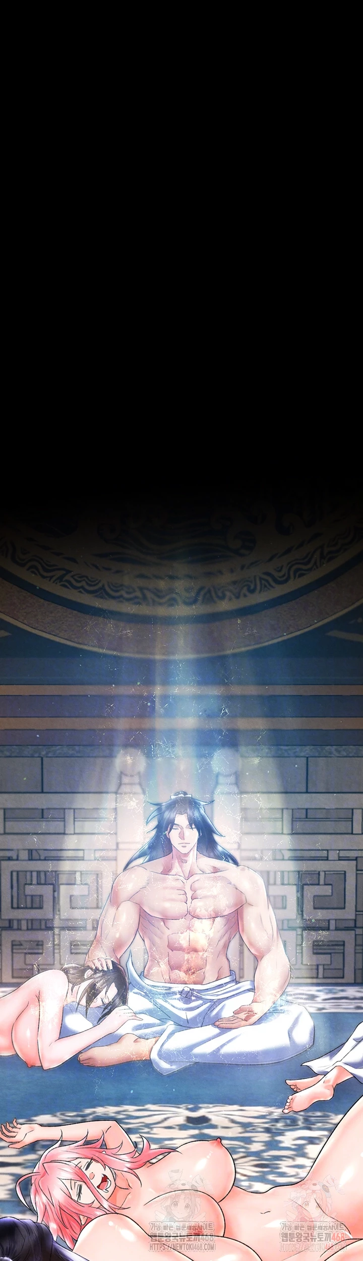 I Ended Up in the World of Murim Raw Chapter 80 - Page 6