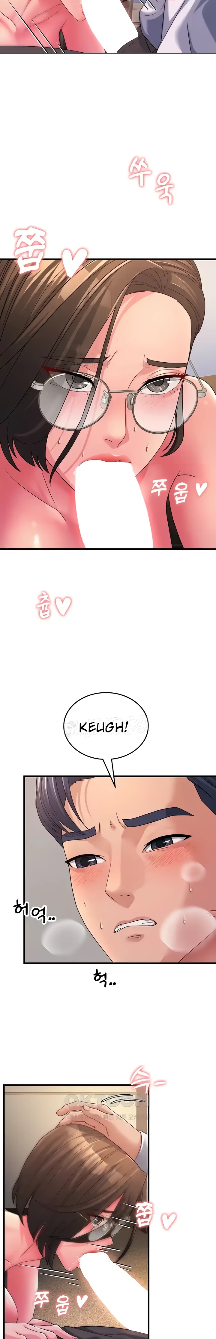 Mother-In-Law Bends to My Will Raw Chapter 15 - Page 14