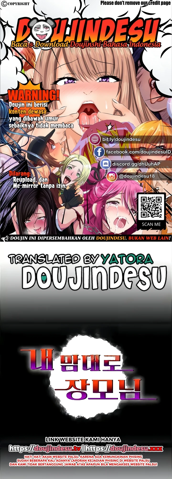 Mother-In-Law Bends to My Will Raw Chapter 20 - Page 1