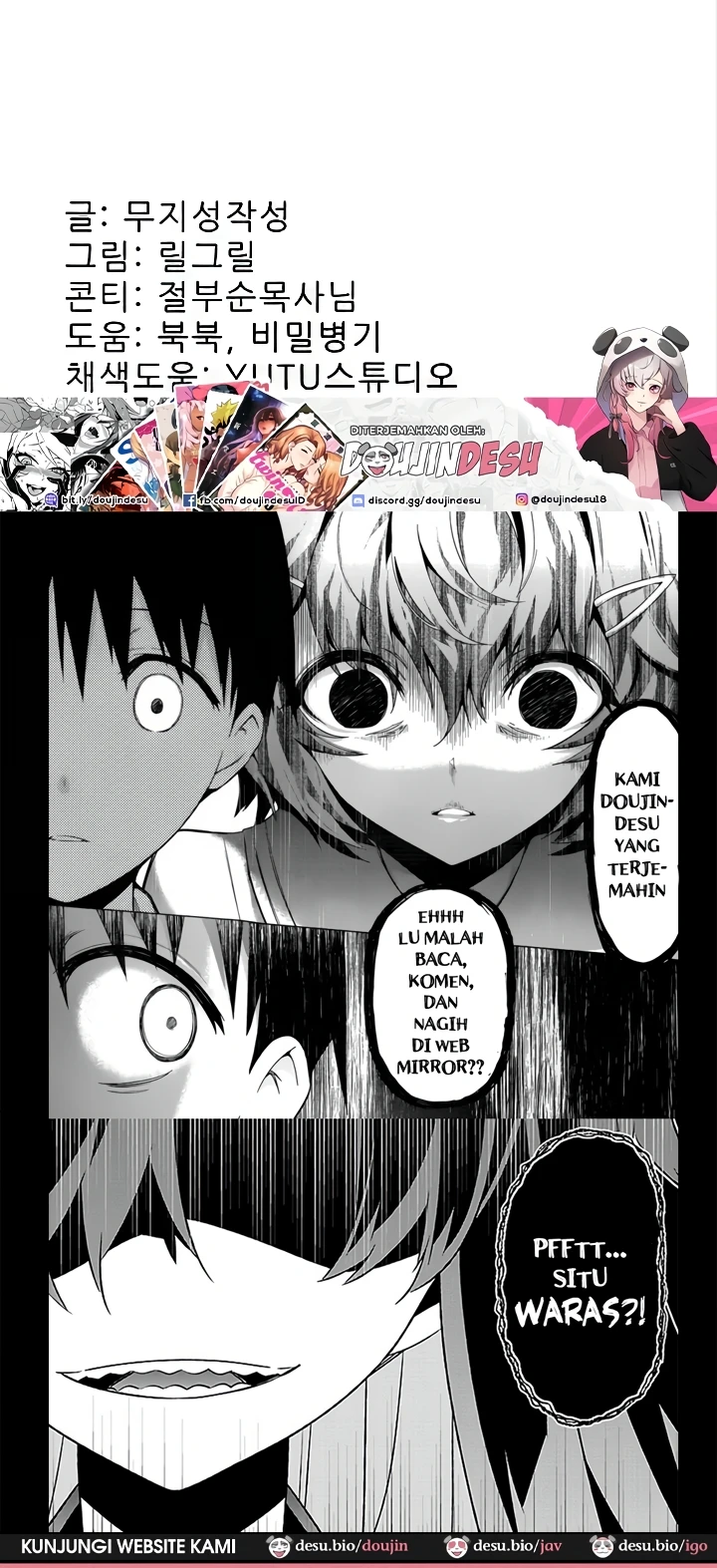 Mother-In-Law Bends to My Will Raw Chapter 20 - Page 106