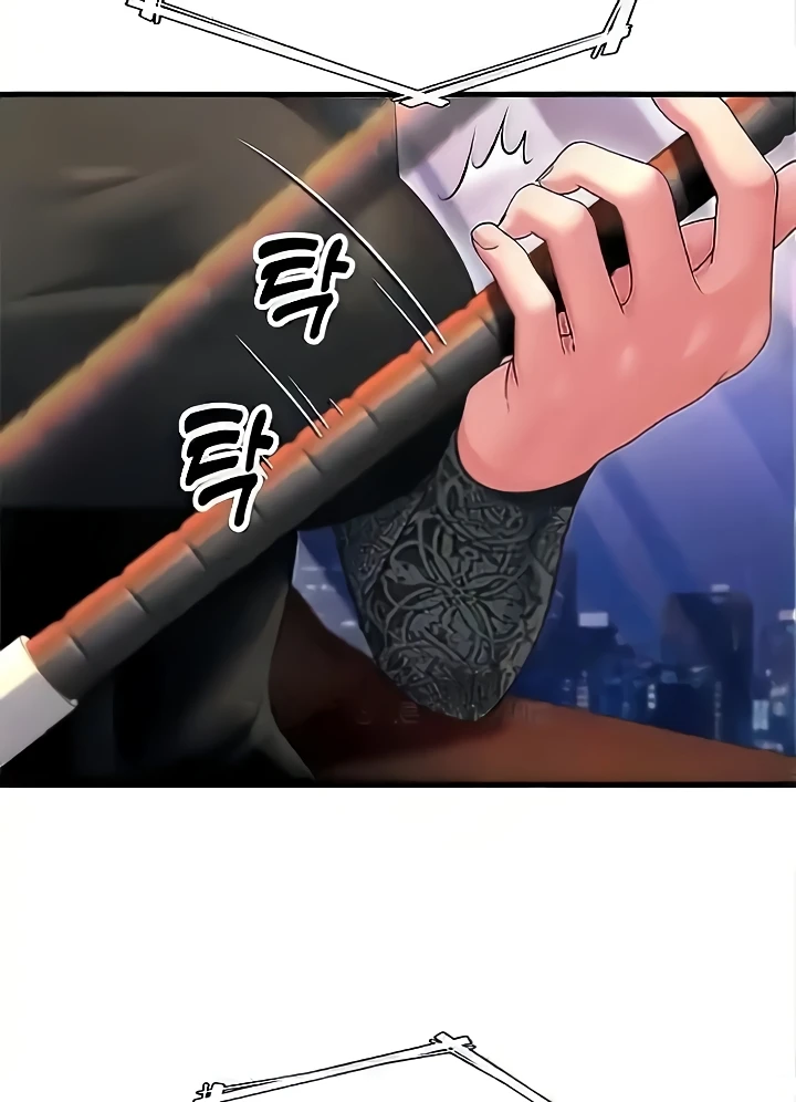 Mother-In-Law Bends to My Will Raw Chapter 20 - Page 12