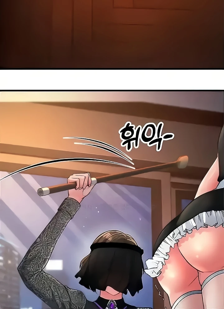 Mother-In-Law Bends to My Will Raw Chapter 20 - Page 17