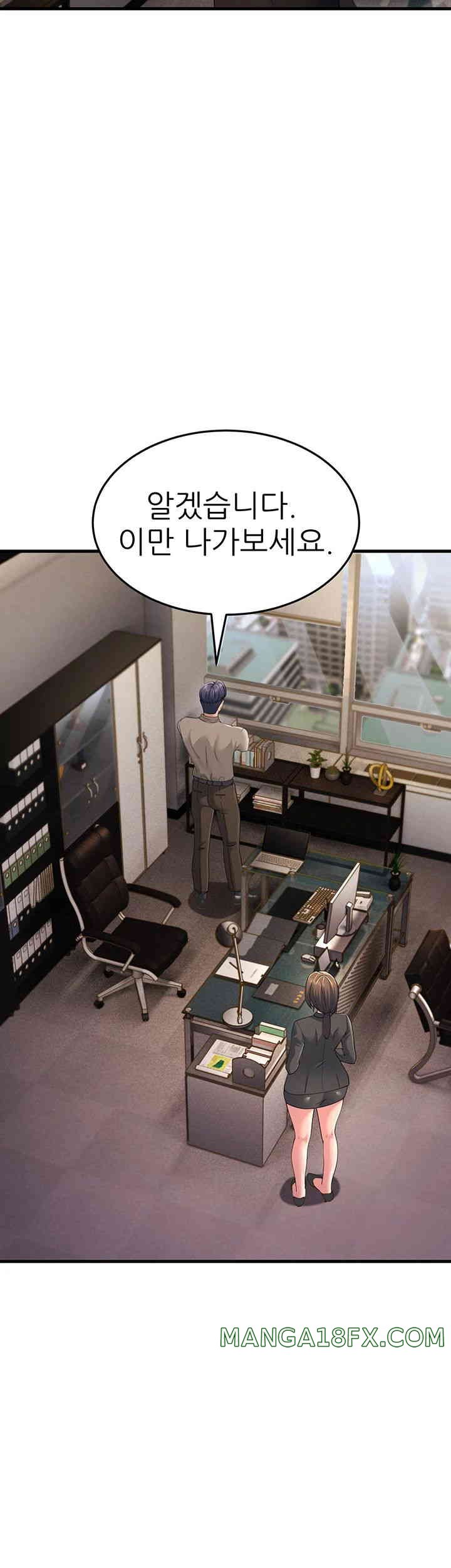 Mother-In-Law Bends to My Will Raw Chapter 43 - Page 62