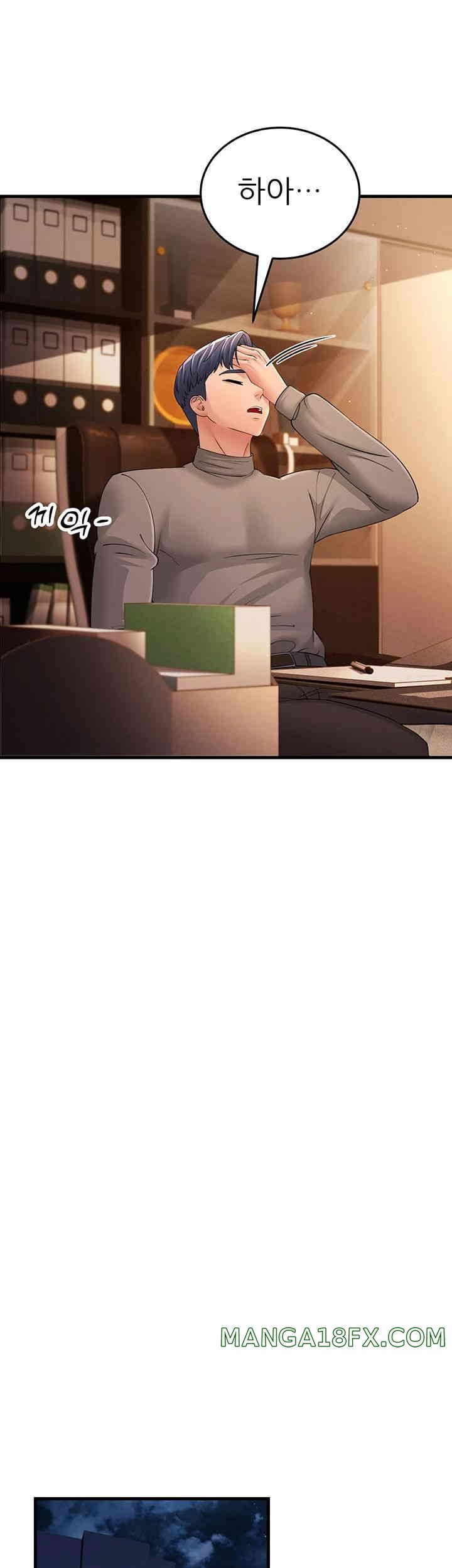 Mother-In-Law Bends to My Will Raw Chapter 44 - Page 24