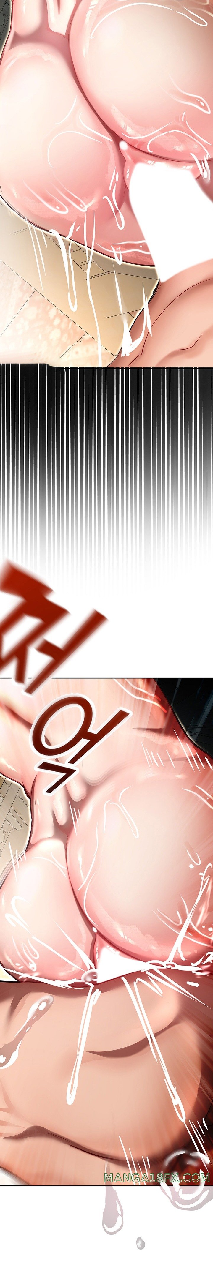 The Land of Destiny Raw Chapter 11 - Page 23