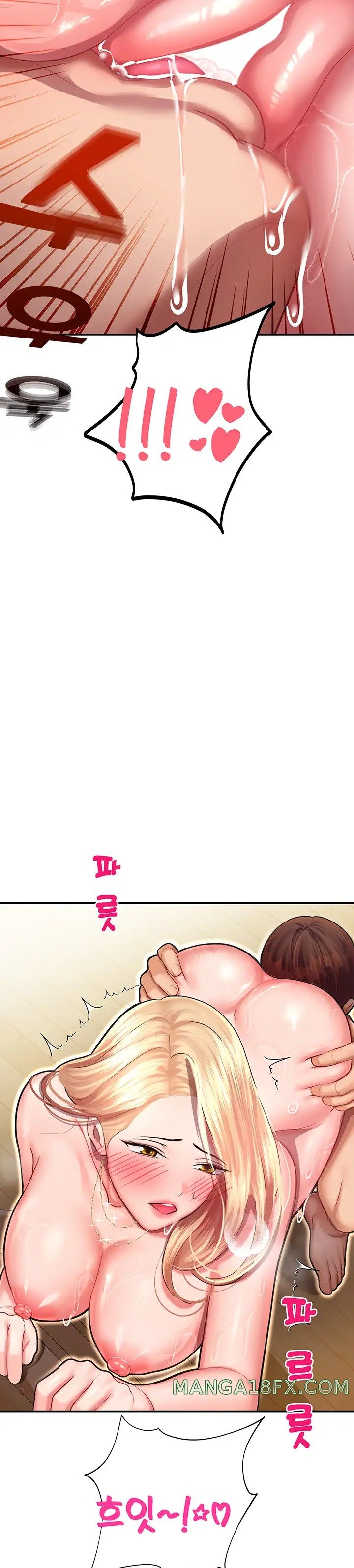 The Land of Destiny Raw Chapter 14 - Page 20