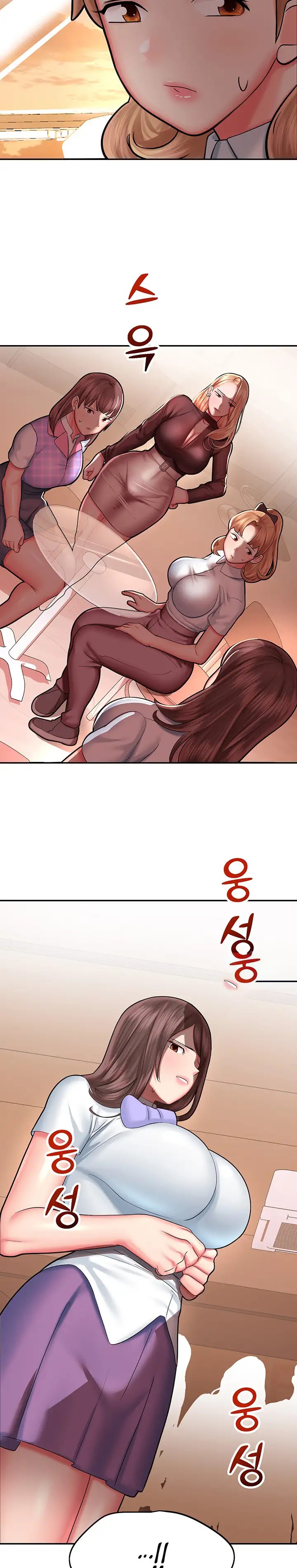 The Land of Destiny Raw Chapter 15 - Page 31