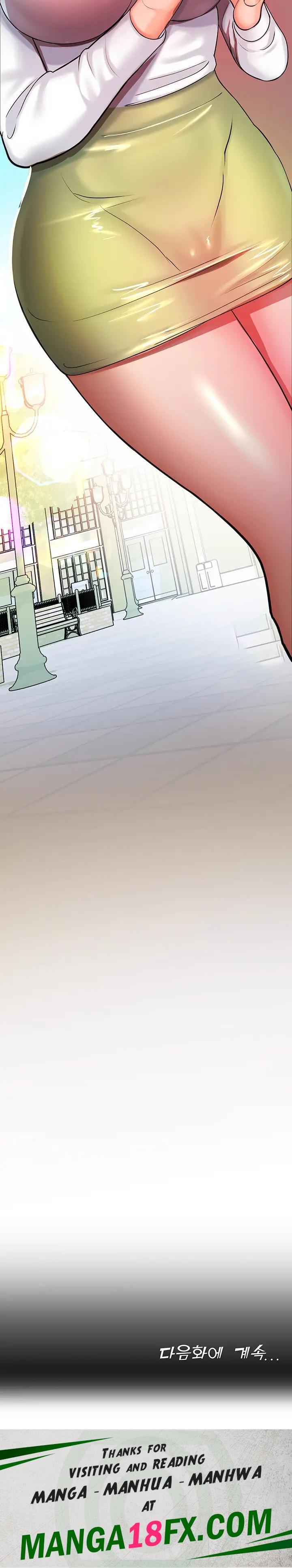 The Land of Destiny Raw Chapter 15 - Page 44