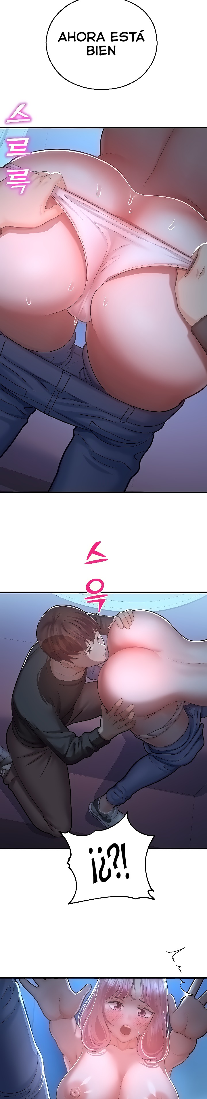 The Land of Destiny Raw Chapter 18 - Page 20