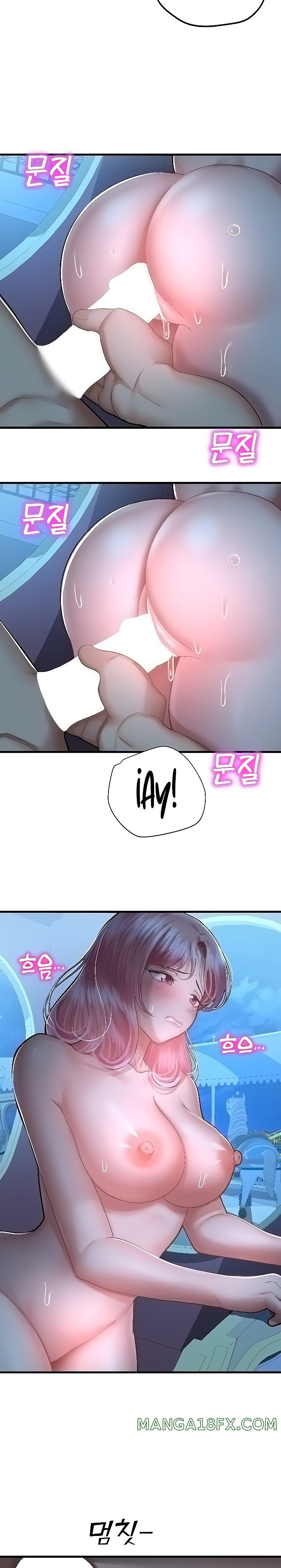 The Land of Destiny Raw Chapter 18 - Page 30