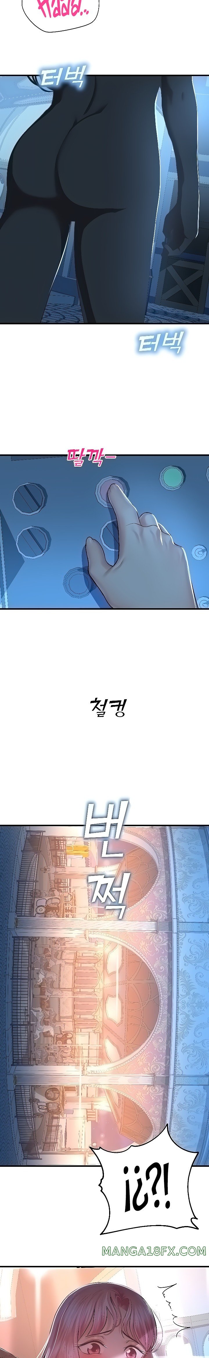 The Land of Destiny Raw Chapter 18 - Page 41