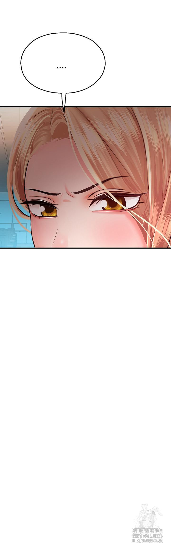 The Land of Destiny Raw Chapter 28 - Page 54