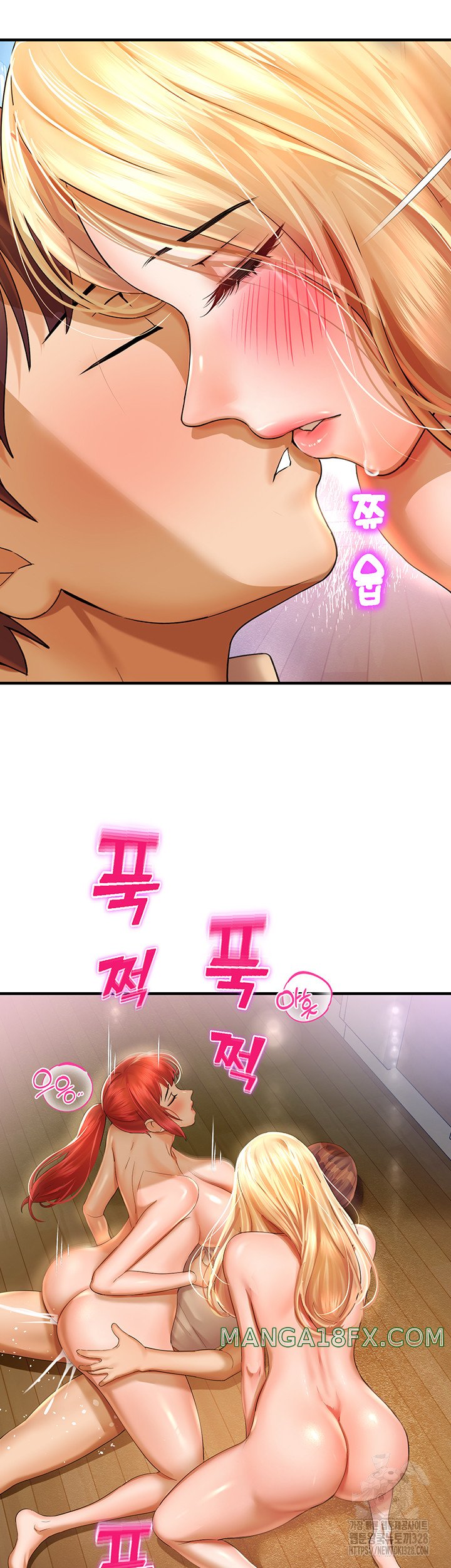 The Land of Destiny Raw Chapter 34 - Page 21