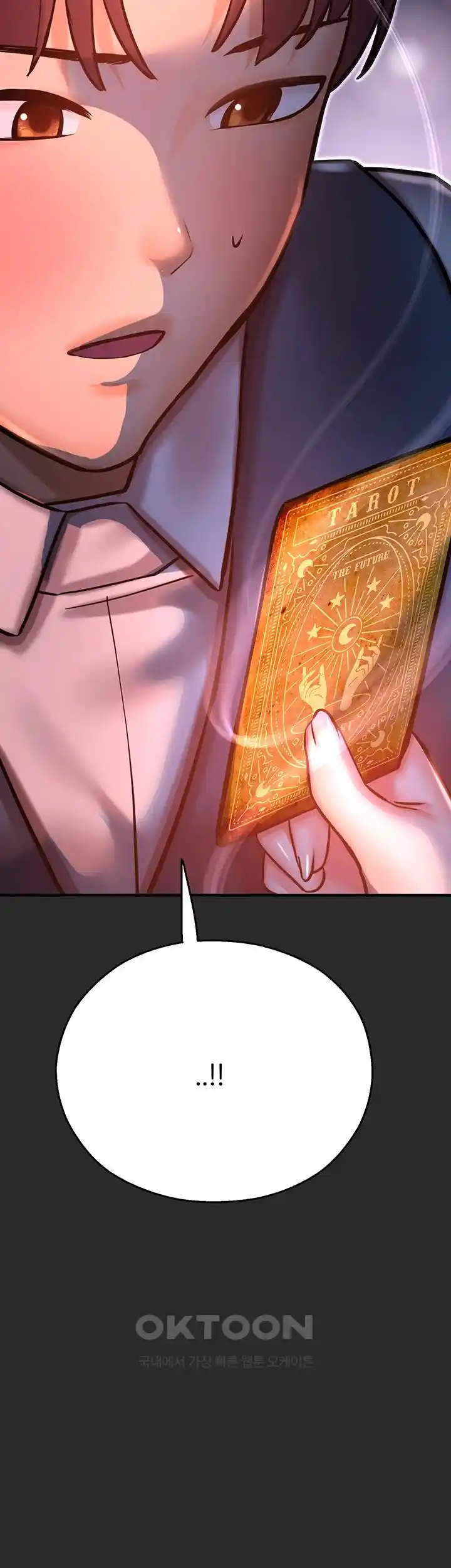 The Land of Destiny Raw Chapter 39 - Page 59