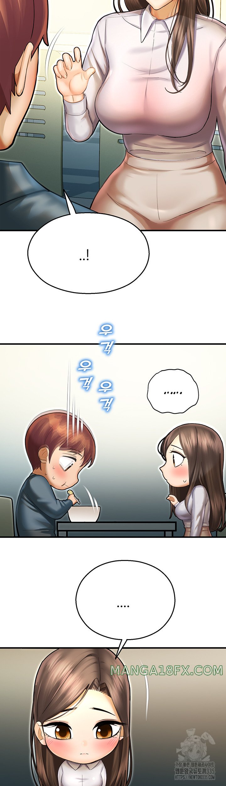 The Land of Destiny Raw Chapter 41 - Page 28