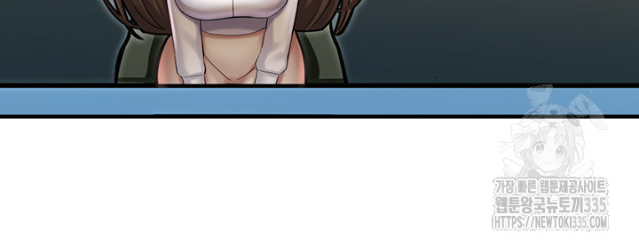 The Land of Destiny Raw Chapter 41 - Page 29