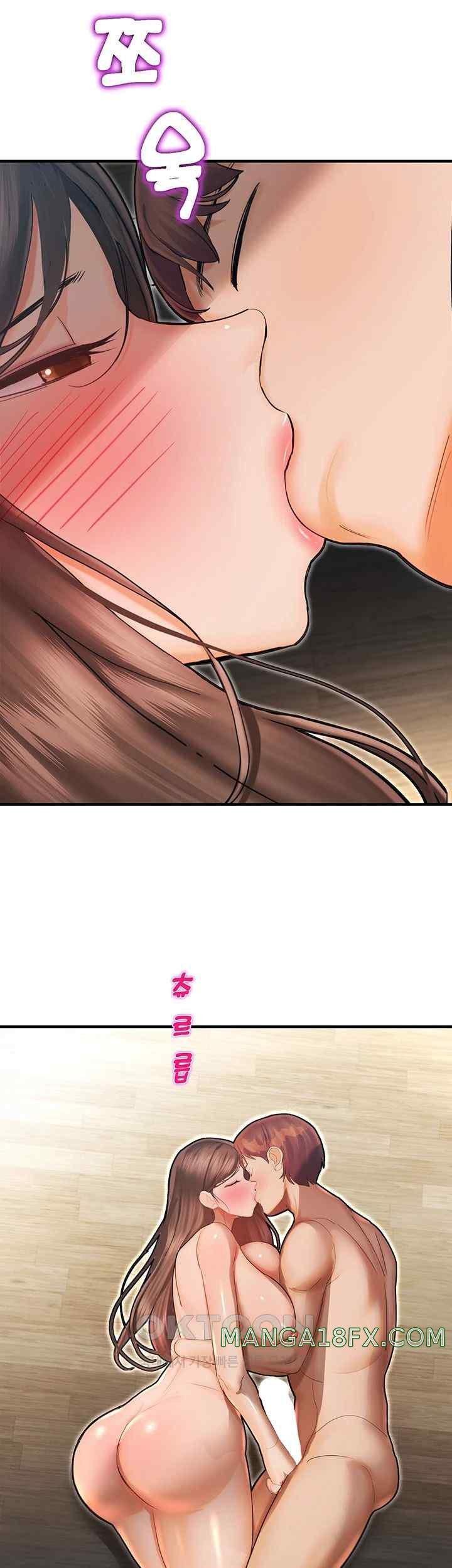 The Land of Destiny Raw Chapter 42 - Page 51