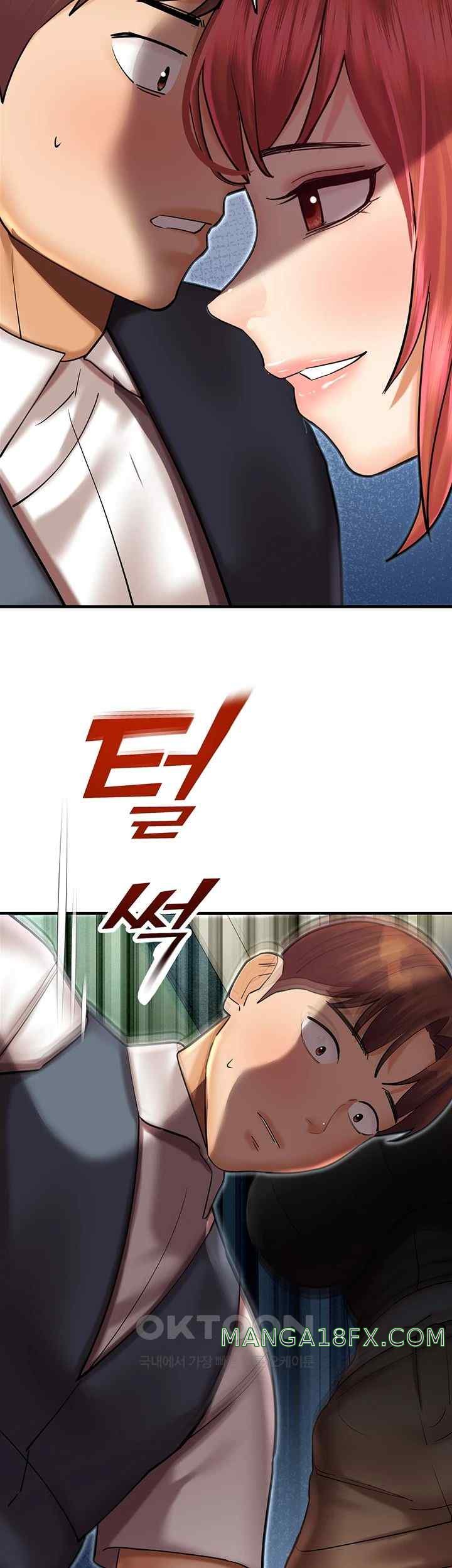 The Land of Destiny Raw Chapter 43 - Page 29