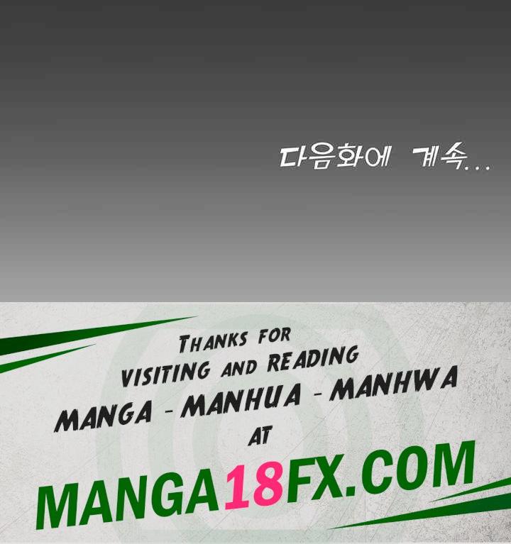 The Land of Destiny Raw Chapter 43 - Page 74