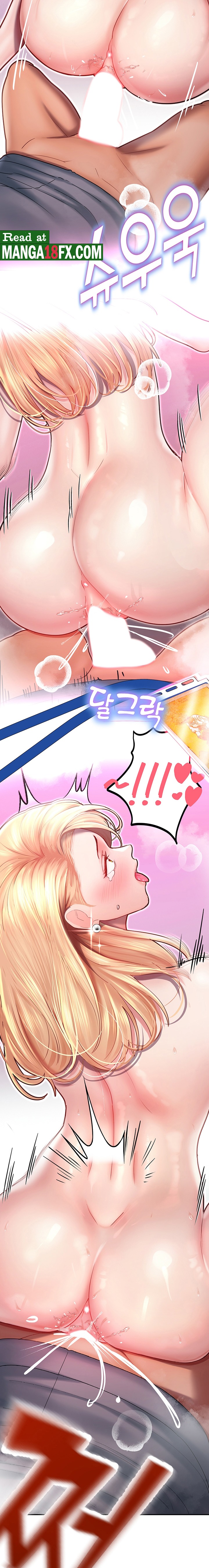 The Land of Destiny Raw Chapter 7 - Page 16