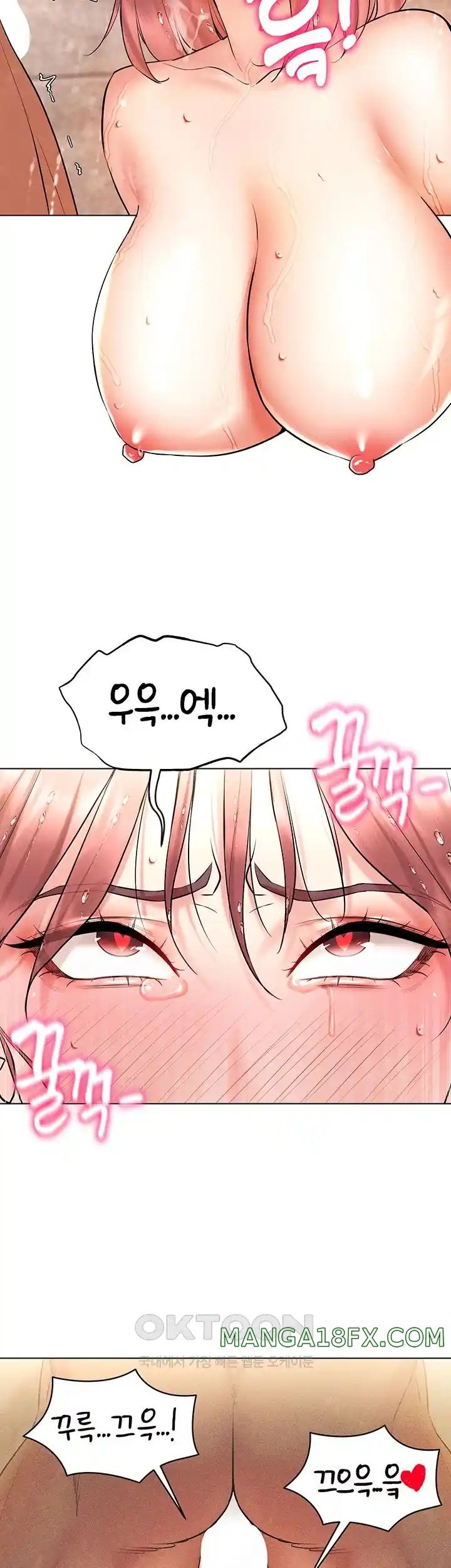 Using Eroge Abilities In Real Life Raw Chapter 11 - Page 34