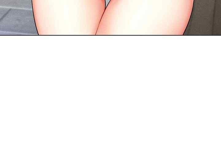 Using Eroge Abilities In Real Life Raw Chapter 17 - Page 53