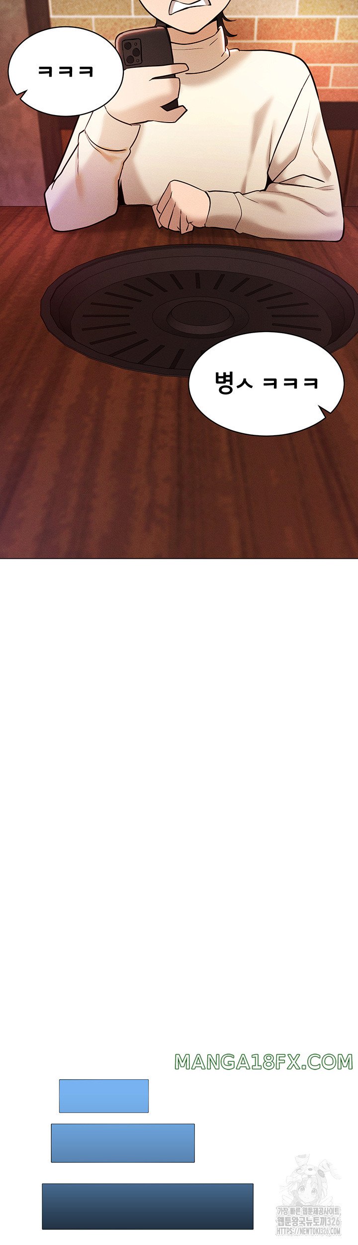 Using Eroge Abilities In Real Life Raw Chapter 4 - Page 43