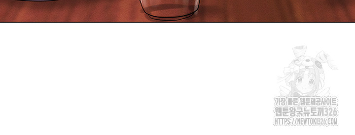 Using Eroge Abilities In Real Life Raw Chapter 4 - Page 46