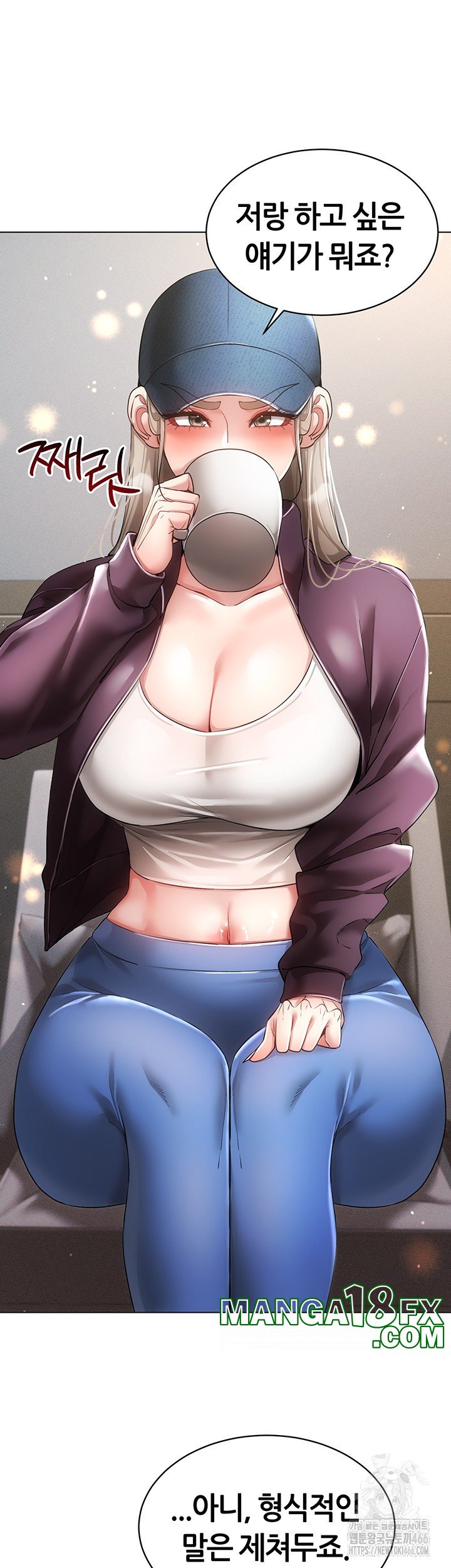 Using Eroge Abilities In Real Life Raw Chapter 45 - Page 18