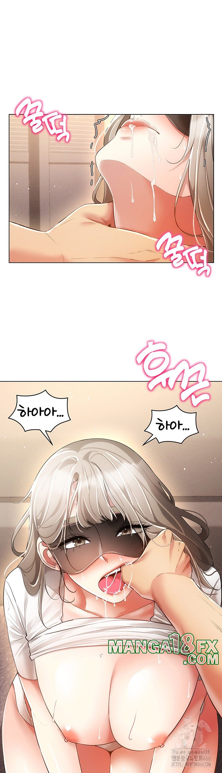 Using Eroge Abilities In Real Life Raw Chapter 46 - Page 50