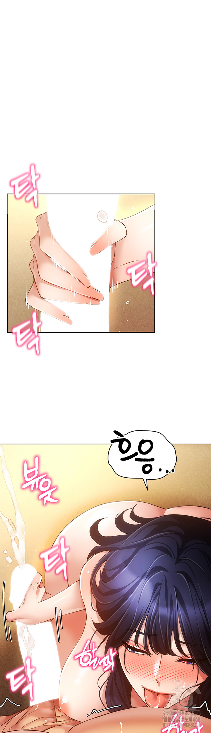 Using Eroge Abilities In Real Life Raw Chapter 58 - Page 38