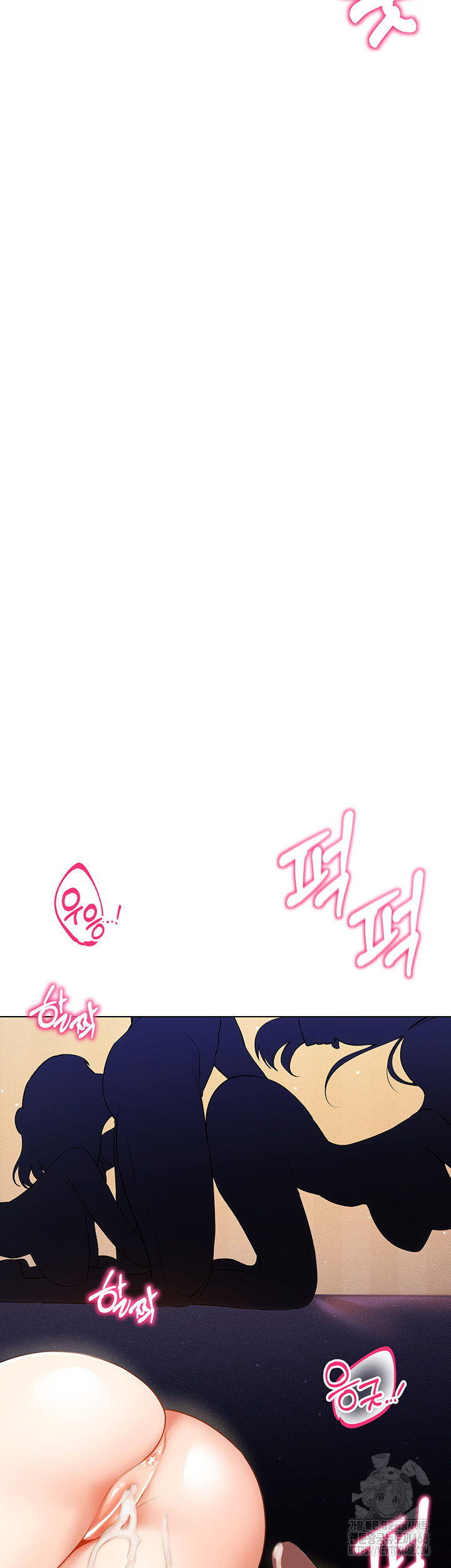 Using Eroge Abilities In Real Life Raw Chapter 60 - Page 49