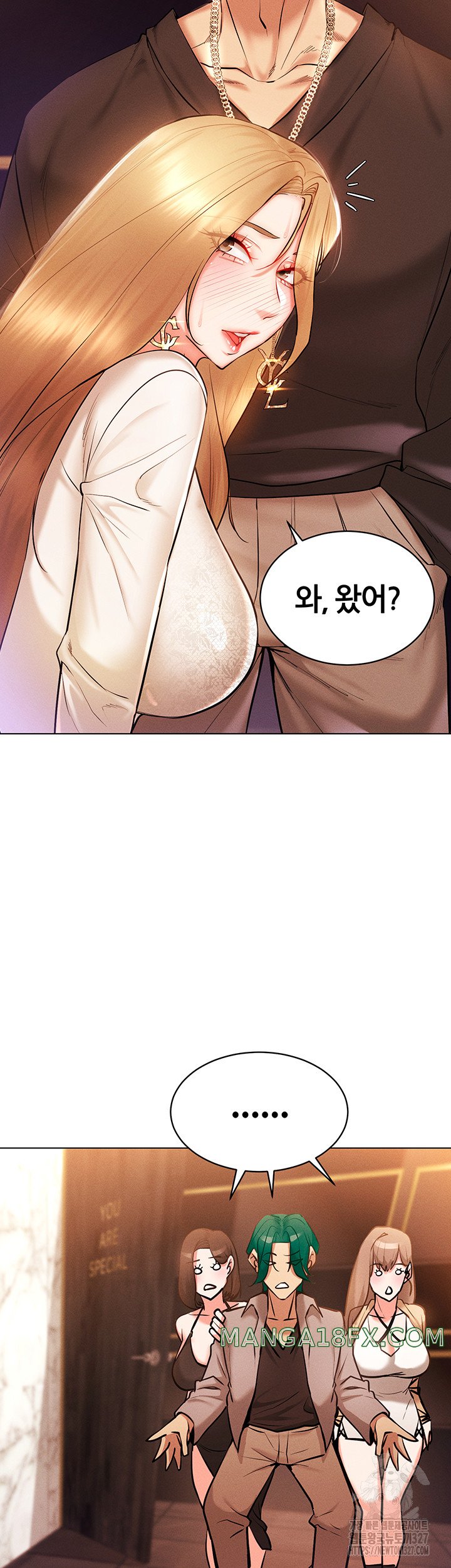 Using Eroge Abilities In Real Life Raw Chapter 7 - Page 40