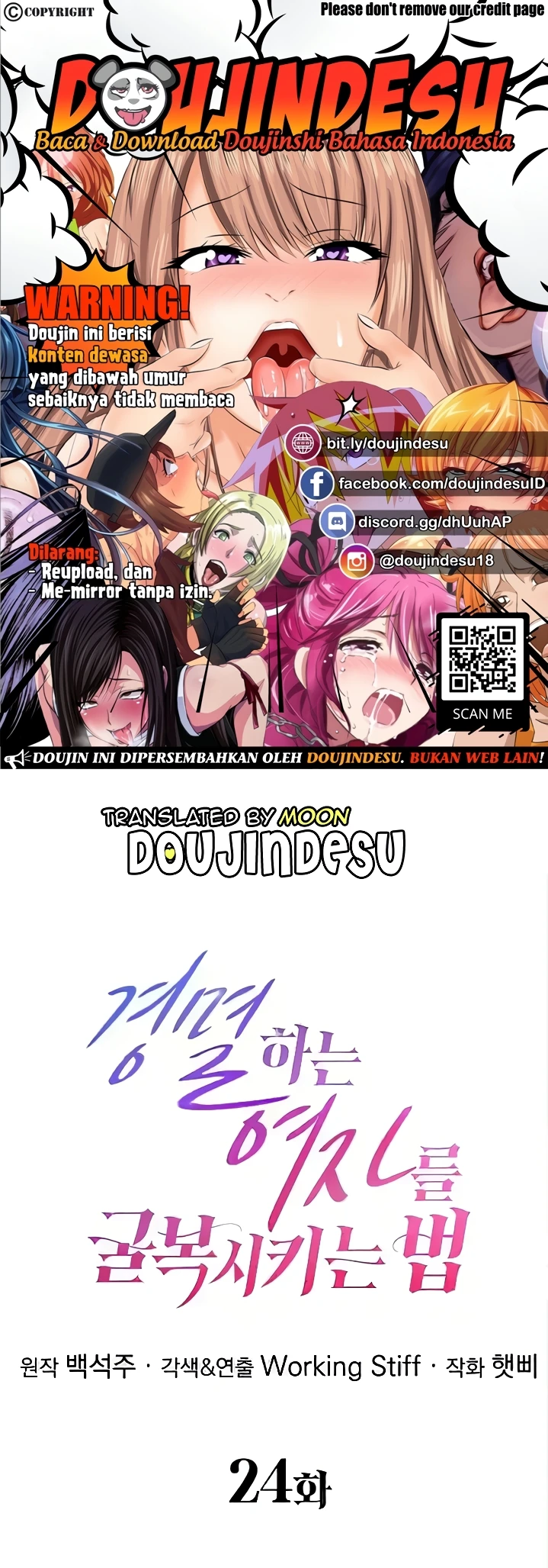 Forcing the Woman I Despise Into Submission Raw Chapter 24 - Page 1