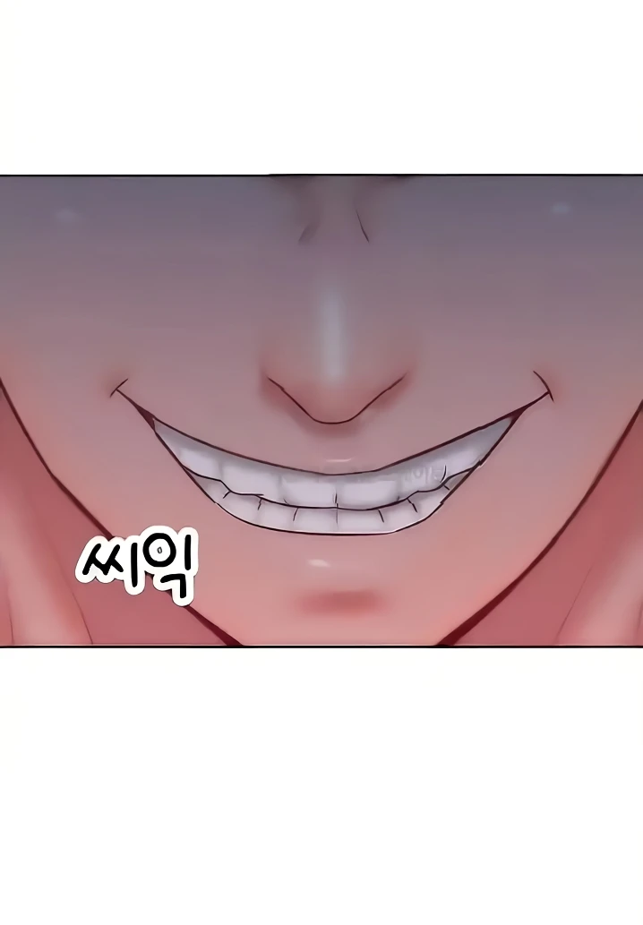 Forcing the Woman I Despise Into Submission Raw Chapter 24 - Page 57