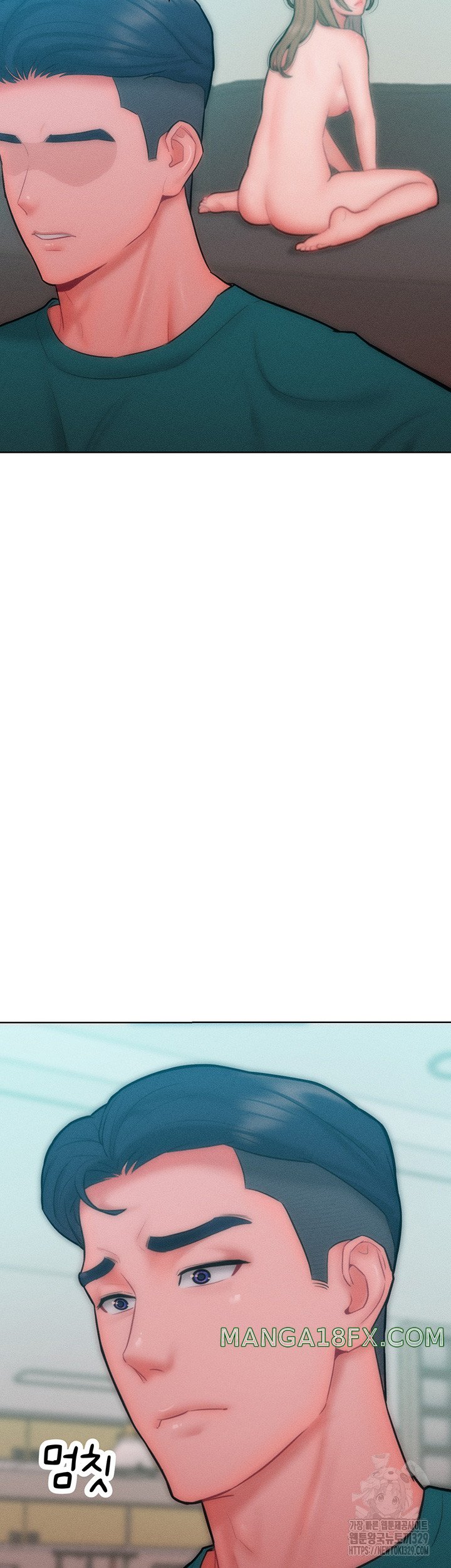 Forcing the Woman I Despise Into Submission Raw Chapter 29 - Page 41